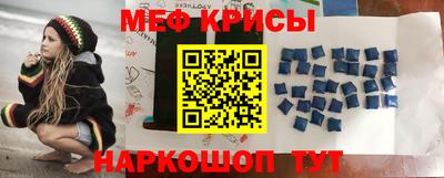 скорость mdpv Лесосибирск