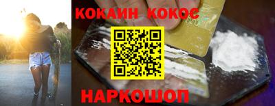 скорость mdpv Ликино-Дулёво