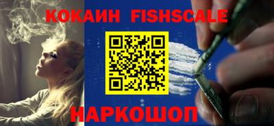 mdpv Ливны