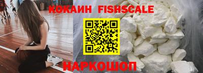 скорость mdpv Лесосибирск