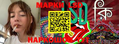 mdpv Ливны