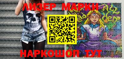 mdpv Ливны