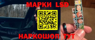 скорость mdpv Ликино-Дулёво