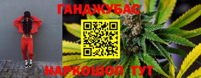 скорость mdpv Лесосибирск