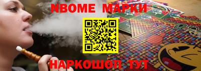 скорость mdpv Лесосибирск