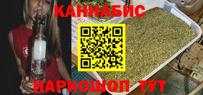 скорость mdpv Лесосибирск