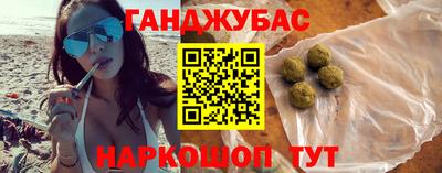 mdpv Ливны