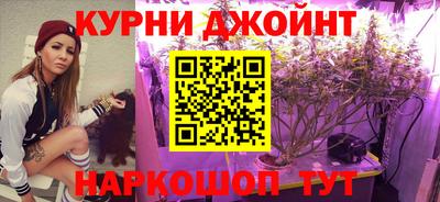 скорость mdpv Лесосибирск