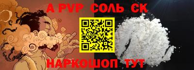 скорость mdpv Ликино-Дулёво