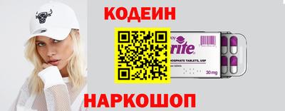 скорость mdpv Лесосибирск