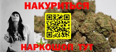 скорость mdpv Лесосибирск