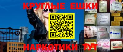 скорость mdpv Лесосибирск