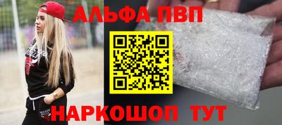 скорость mdpv Лесосибирск