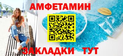 mdpv Ливны