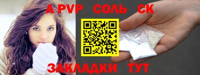 скорость mdpv Ликино-Дулёво