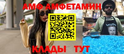 mdpv Ливны