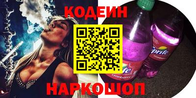 mdpv Ливны