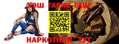 mdpv Ливны
