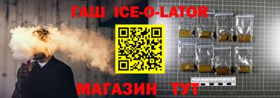скорость mdpv Ликино-Дулёво