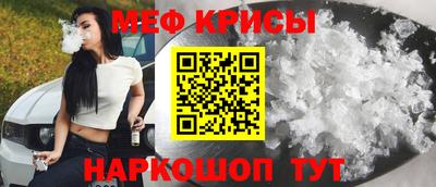 скорость mdpv Ликино-Дулёво